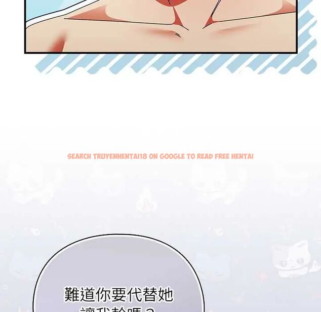 查看漫画硬也要拍完 - 第49話 - sayhentaiz.net中的4772365图片