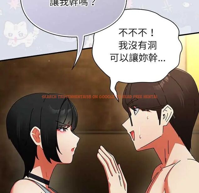 查看漫画硬也要拍完 - 第49話 - sayhentaiz.net中的4772366图片