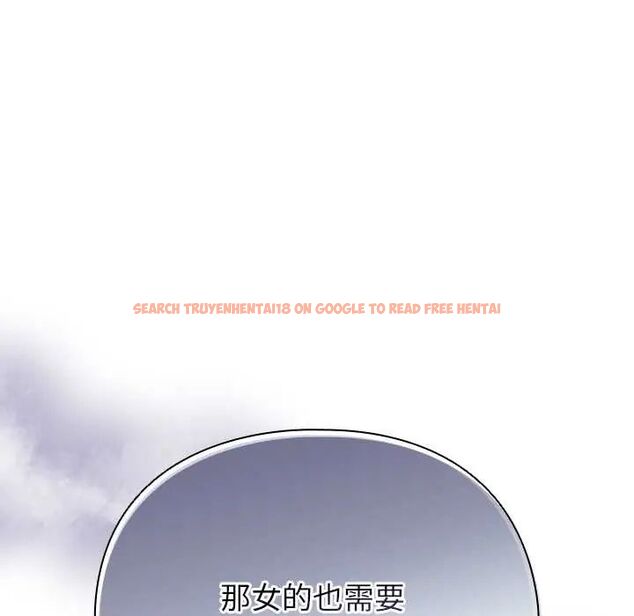 查看漫画硬也要拍完 - 第49話 - sayhentaiz.net中的4772373图片