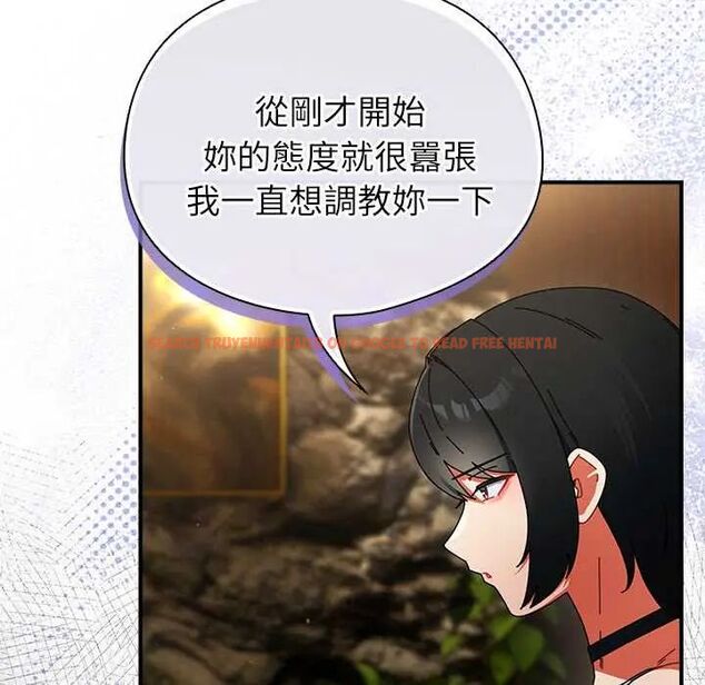 查看漫画硬也要拍完 - 第49話 - sayhentaiz.net中的4772379图片