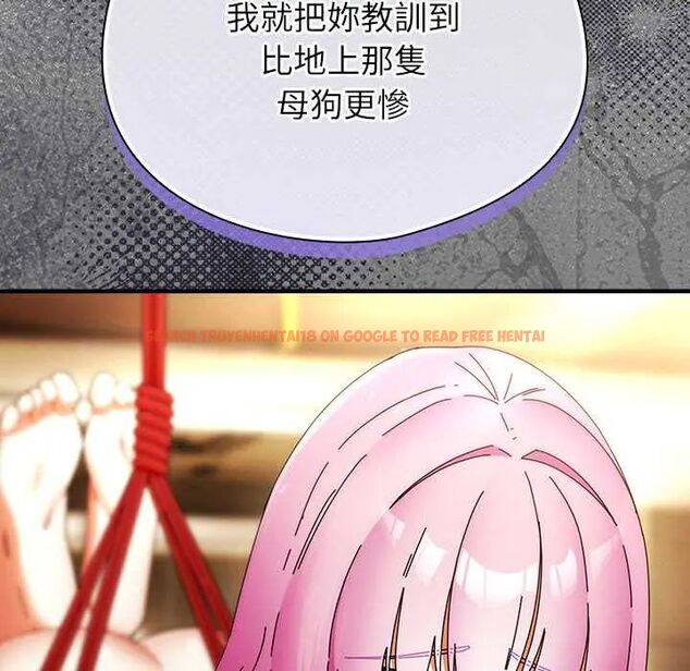 查看漫画硬也要拍完 - 第49話 - sayhentaiz.net中的4772381图片