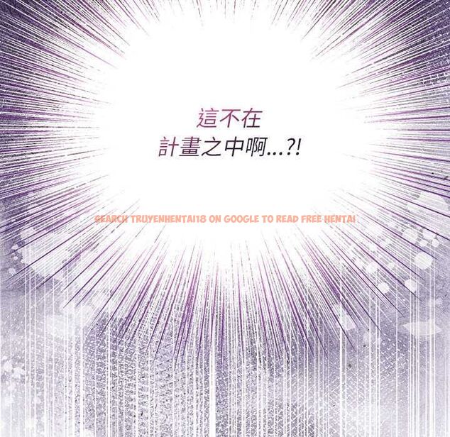 查看漫画硬也要拍完 - 第49話 - sayhentaiz.net中的4772386图片
