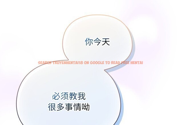 查看漫画硬也要拍完 - 第5話 - www.tymanga.com中的3741640图片