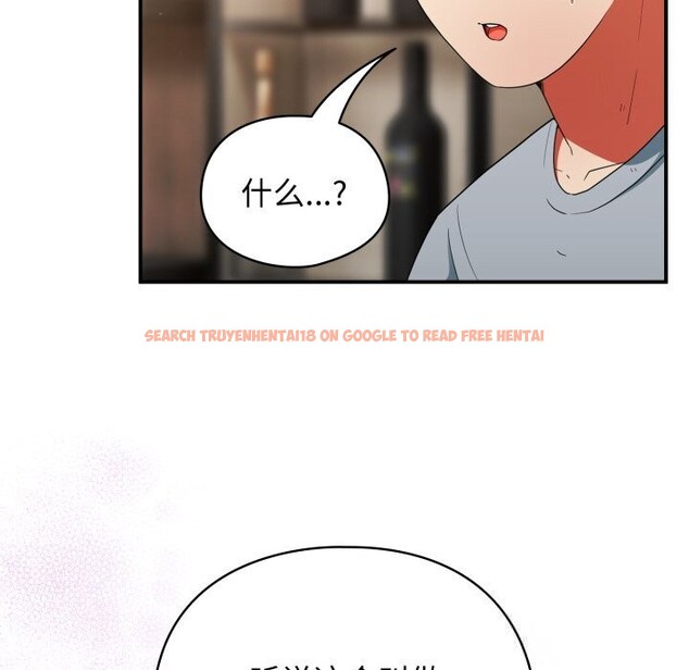 查看漫画硬也要拍完 - 第5話 - www.tymanga.com中的3741644图片