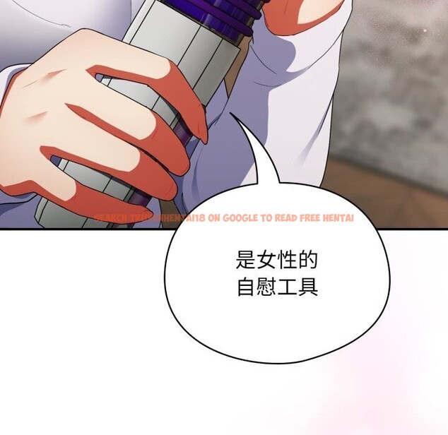 查看漫画硬也要拍完 - 第5話 - www.tymanga.com中的3741646图片