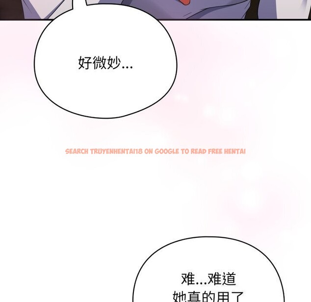 查看漫画硬也要拍完 - 第5話 - www.tymanga.com中的3741649图片