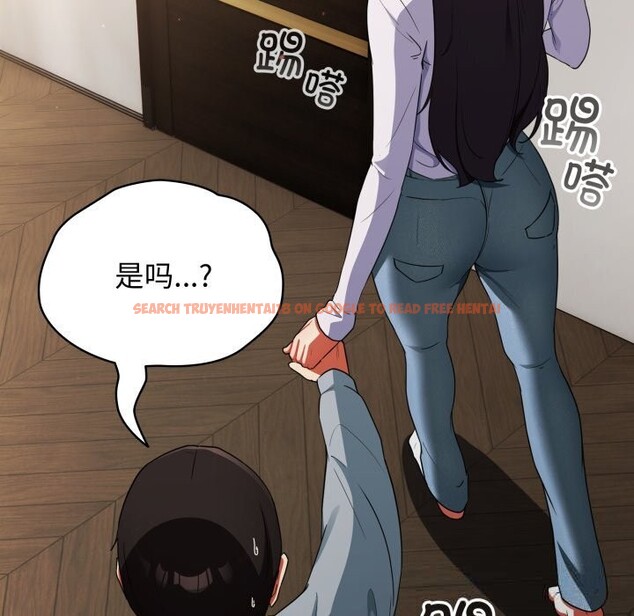 查看漫画硬也要拍完 - 第5話 - www.tymanga.com中的3741655图片