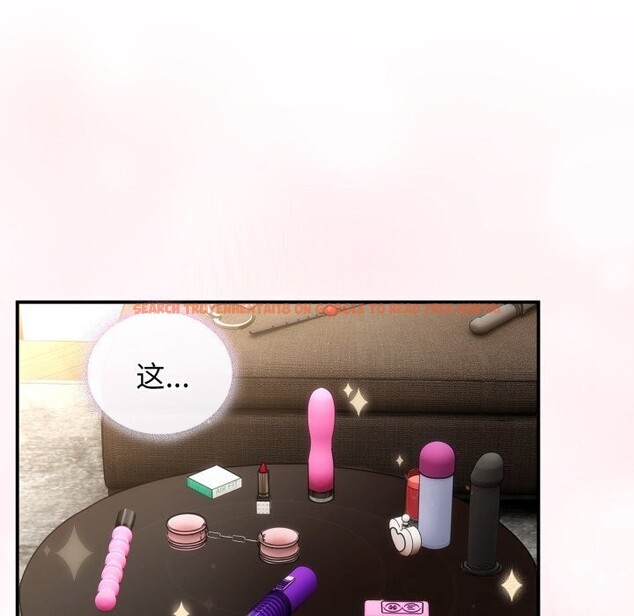 查看漫画硬也要拍完 - 第5話 - www.tymanga.com中的3741664图片