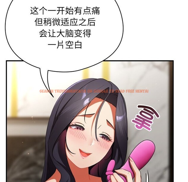 查看漫画硬也要拍完 - 第5話 - www.tymanga.com中的3741671图片