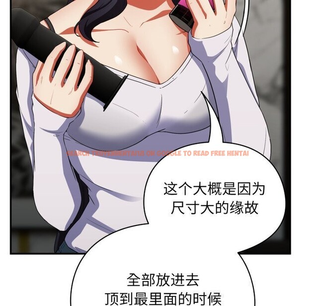 查看漫画硬也要拍完 - 第5話 - www.tymanga.com中的3741672图片