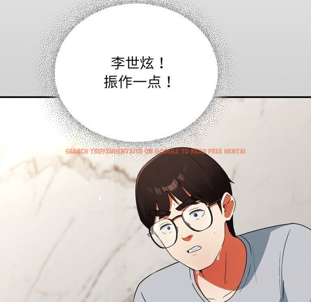 查看漫画硬也要拍完 - 第5話 - www.tymanga.com中的3741689图片