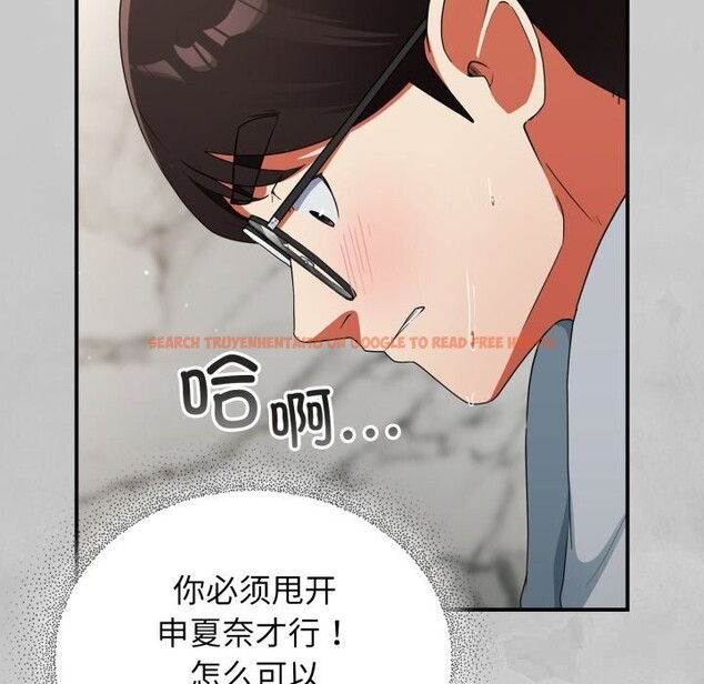 查看漫画硬也要拍完 - 第5話 - www.tymanga.com中的3741692图片