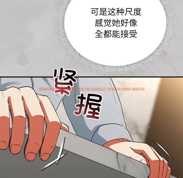 查看漫画硬也要拍完 - 第5話 - www.tymanga.com中的3741696图片