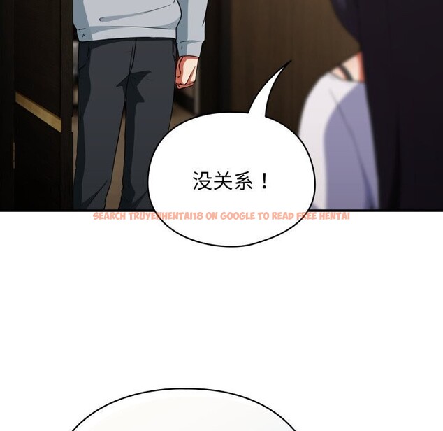 查看漫画硬也要拍完 - 第5話 - www.tymanga.com中的3741702图片