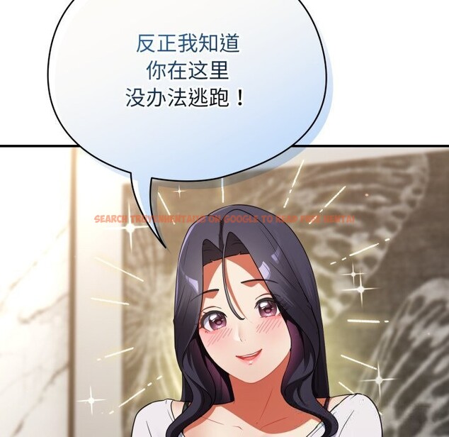 查看漫画硬也要拍完 - 第5話 - www.tymanga.com中的3741703图片