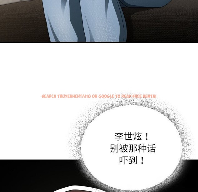 查看漫画硬也要拍完 - 第5話 - www.tymanga.com中的3741705图片