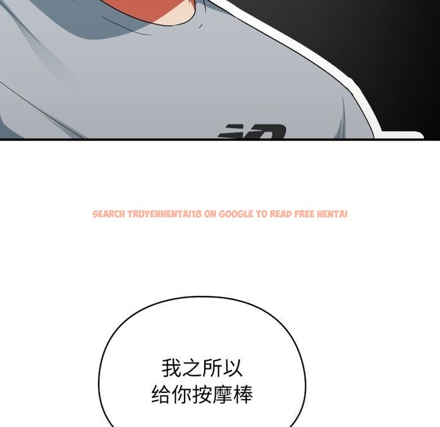 查看漫画硬也要拍完 - 第5話 - www.tymanga.com中的3741707图片