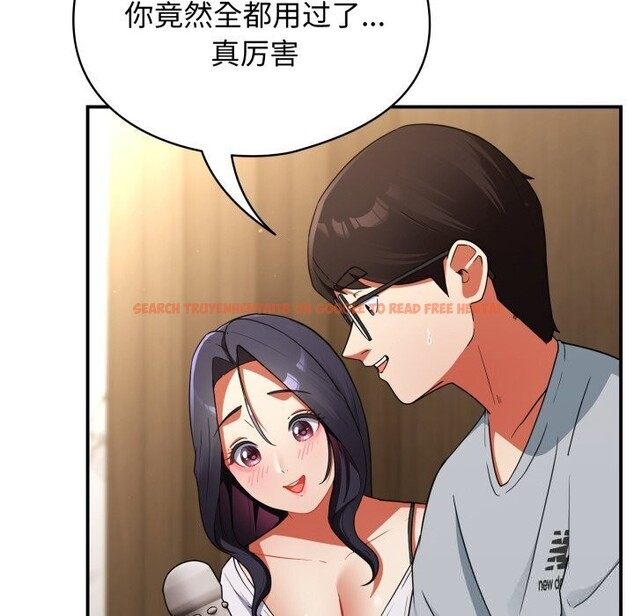 查看漫画硬也要拍完 - 第5話 - www.tymanga.com中的3741710图片