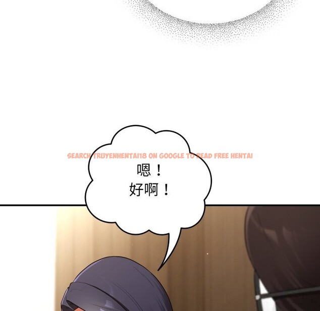 查看漫画硬也要拍完 - 第5話 - www.tymanga.com中的3741714图片