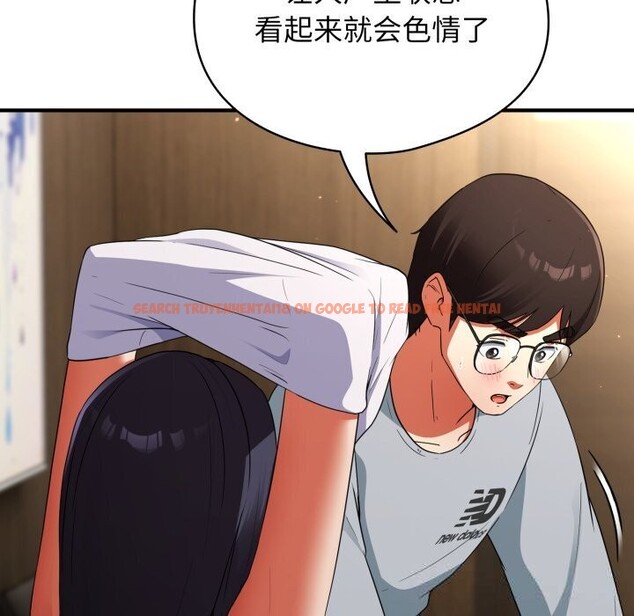 查看漫画硬也要拍完 - 第5話 - www.tymanga.com中的3741720图片