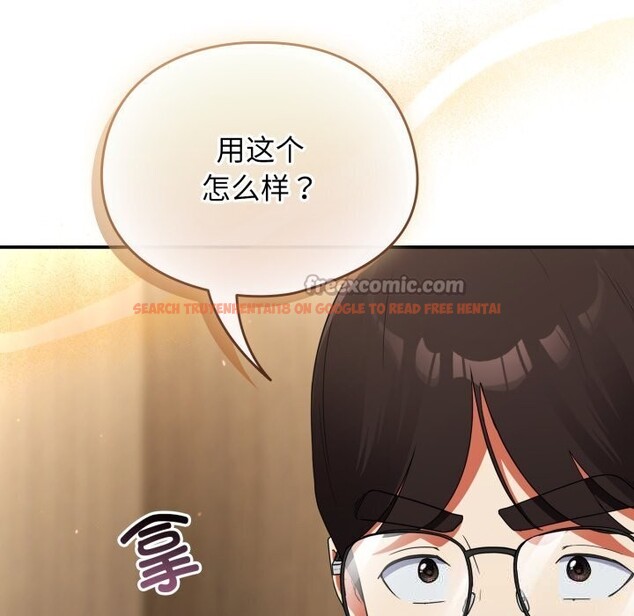 查看漫画硬也要拍完 - 第5話 - www.tymanga.com中的3741722图片