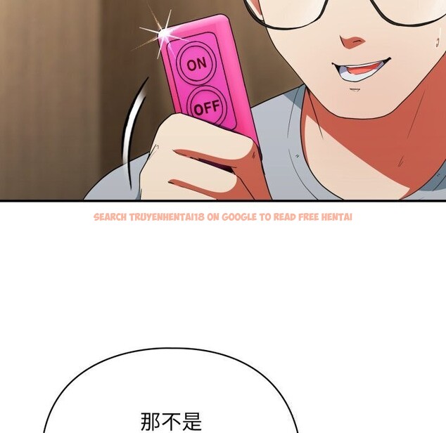 查看漫画硬也要拍完 - 第5話 - www.tymanga.com中的3741723图片