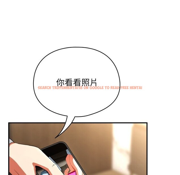 查看漫画硬也要拍完 - 第5話 - www.tymanga.com中的3741726图片