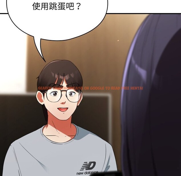 查看漫画硬也要拍完 - 第5話 - www.tymanga.com中的3741733图片