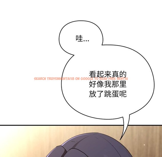 查看漫画硬也要拍完 - 第5話 - www.tymanga.com中的3741735图片