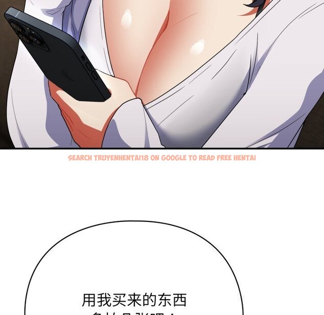 查看漫画硬也要拍完 - 第5話 - www.tymanga.com中的3741737图片