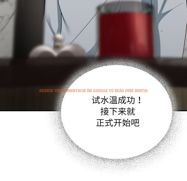 查看漫画硬也要拍完 - 第5話 - www.tymanga.com中的3741742图片