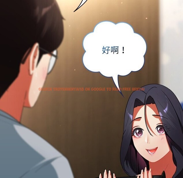 查看漫画硬也要拍完 - 第5話 - www.tymanga.com中的3741746图片