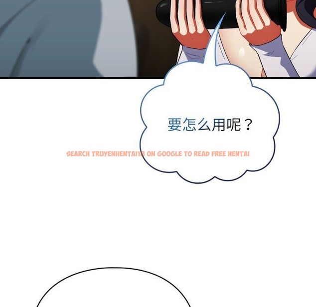 查看漫画硬也要拍完 - 第5話 - www.tymanga.com中的3741747图片