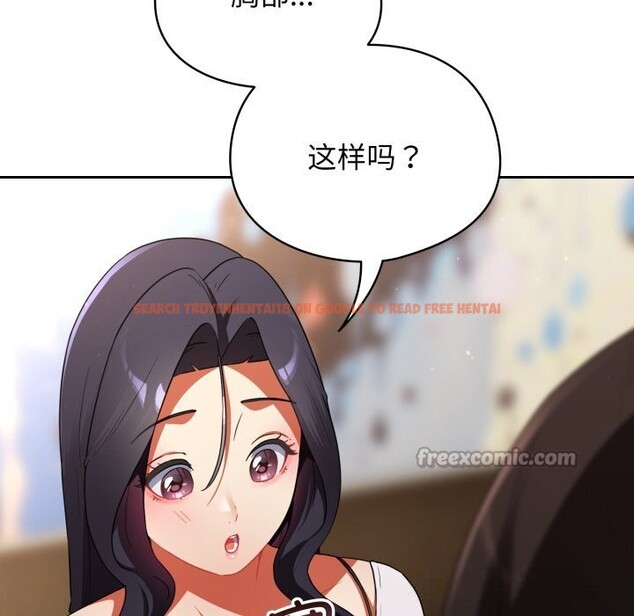 查看漫画硬也要拍完 - 第5話 - www.tymanga.com中的3741750图片