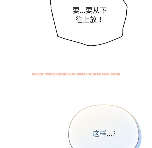 查看漫画硬也要拍完 - 第5話 - www.tymanga.com中的3741752图片