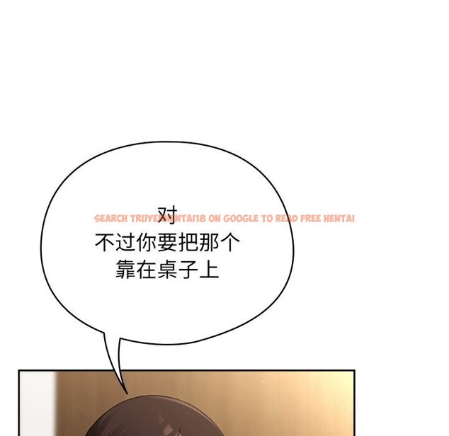 查看漫画硬也要拍完 - 第5話 - www.tymanga.com中的3741755图片