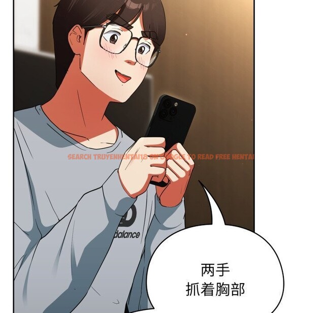 查看漫画硬也要拍完 - 第5話 - www.tymanga.com中的3741756图片