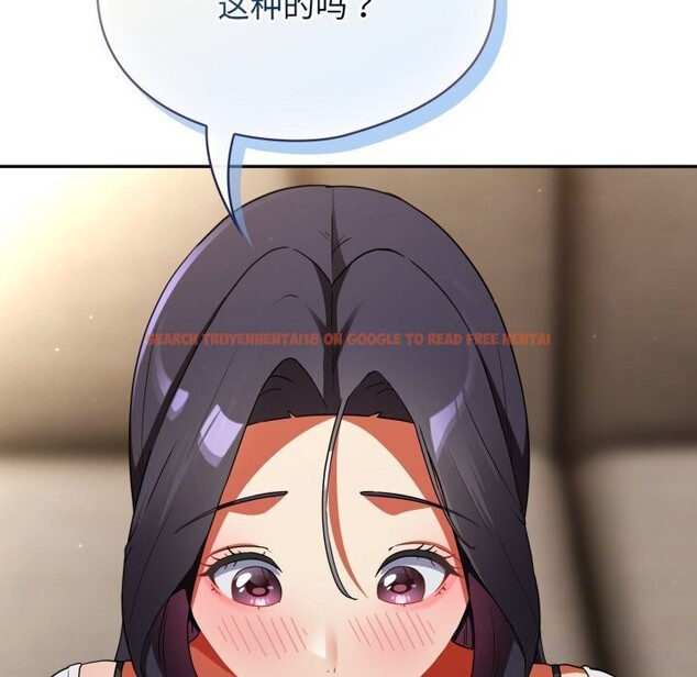 查看漫画硬也要拍完 - 第5話 - www.tymanga.com中的3741758图片