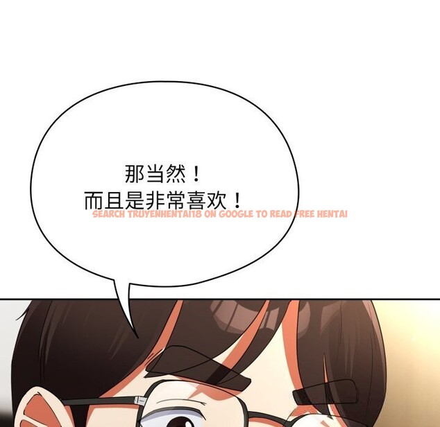 查看漫画硬也要拍完 - 第5話 - www.tymanga.com中的3741760图片