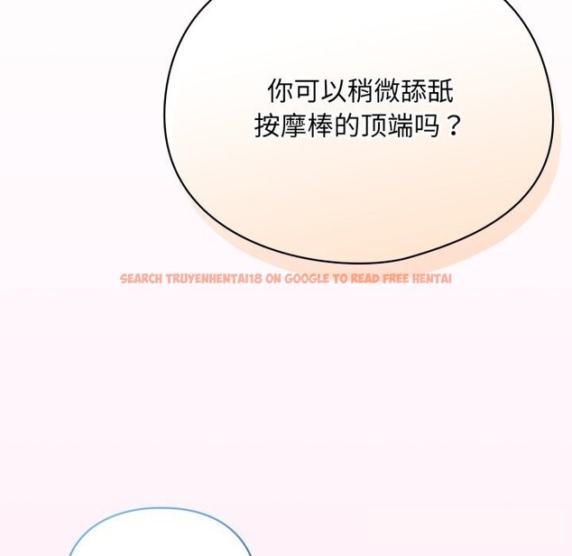 查看漫画硬也要拍完 - 第5話 - www.tymanga.com中的3741768图片