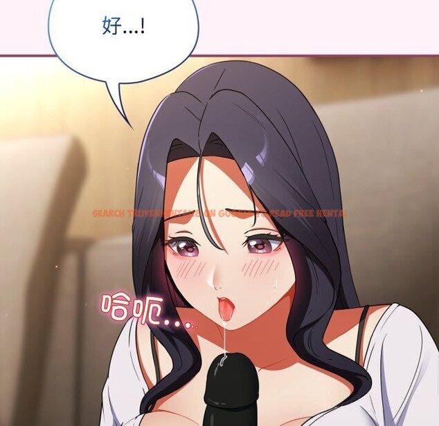 查看漫画硬也要拍完 - 第5話 - www.tymanga.com中的3741769图片