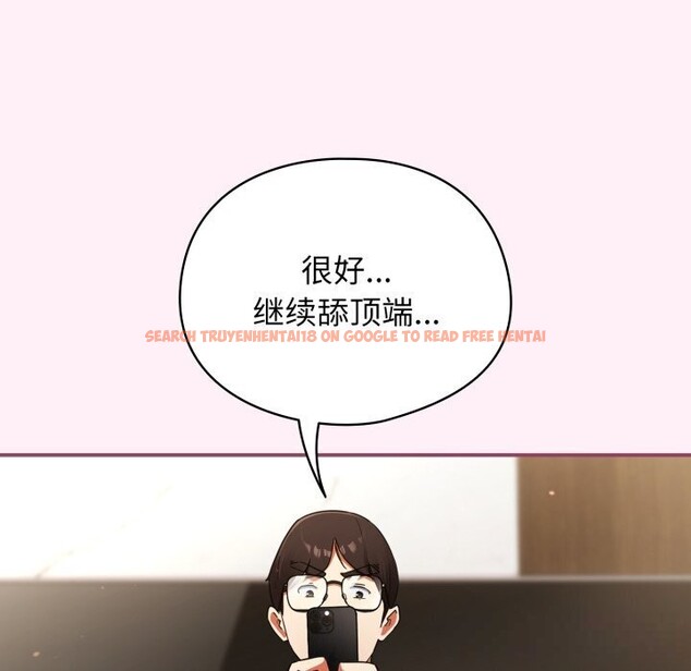 查看漫画硬也要拍完 - 第5話 - www.tymanga.com中的3741773图片