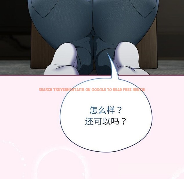 查看漫画硬也要拍完 - 第5話 - www.tymanga.com中的3741775图片