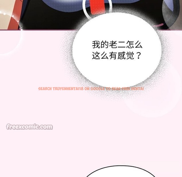 查看漫画硬也要拍完 - 第5話 - www.tymanga.com中的3741778图片