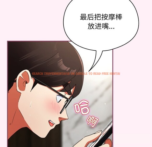 查看漫画硬也要拍完 - 第5話 - www.tymanga.com中的3741779图片