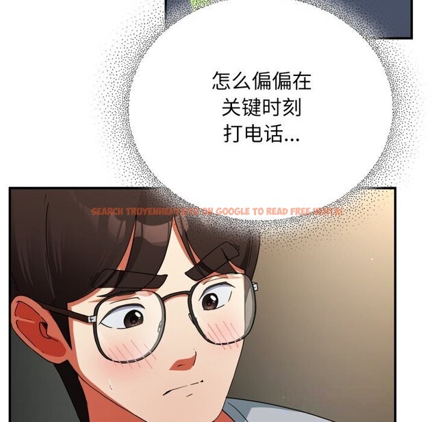 查看漫画硬也要拍完 - 第5話 - www.tymanga.com中的3741784图片