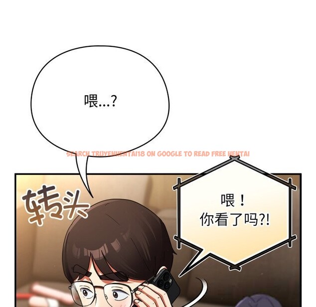 查看漫画硬也要拍完 - 第5話 - www.tymanga.com中的3741786图片