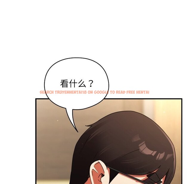 查看漫画硬也要拍完 - 第5話 - www.tymanga.com中的3741788图片