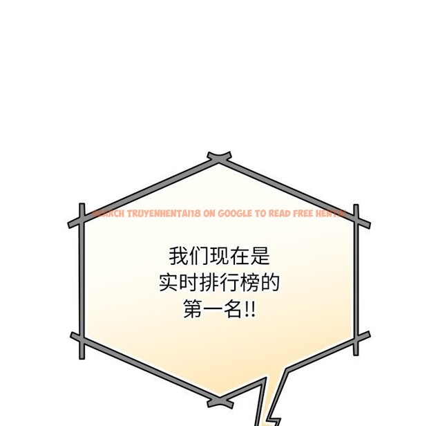 查看漫画硬也要拍完 - 第5話 - www.tymanga.com中的3741790图片