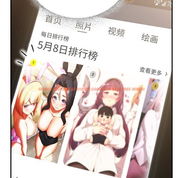 查看漫画硬也要拍完 - 第5話 - www.tymanga.com中的3741795图片